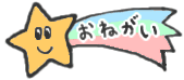 [fRX^v˂